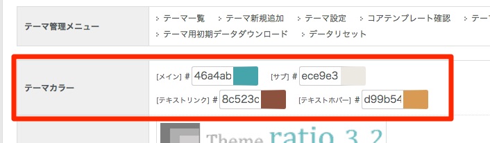 ratio_3_2_color.jpg